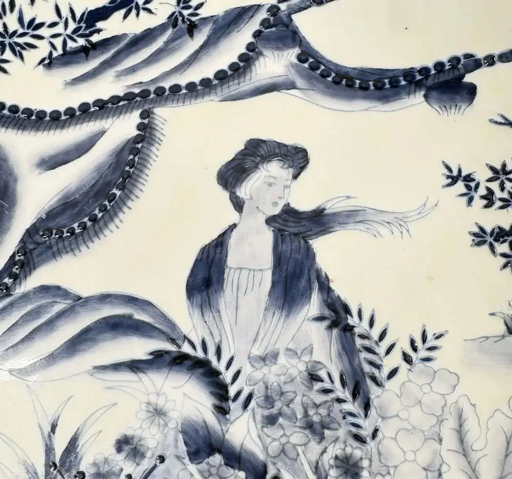 Oriental Accent Decorative Porcelain Plate Blue and White Figural Scene